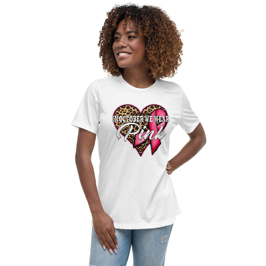 Women's Relaxed T-Shirt